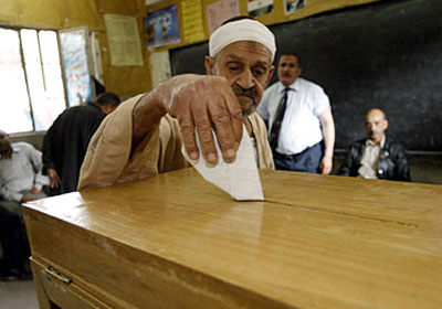 صورة أرشيفية